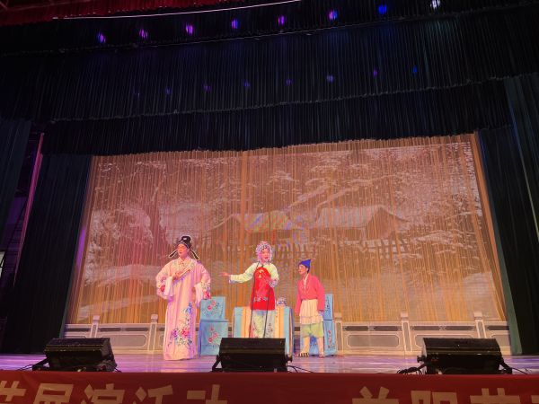 益陽(yáng)市花鼓戲劇團(tuán)有限公司,湖南省花鼓戲演出,湖南大型現(xiàn)代花鼓戲